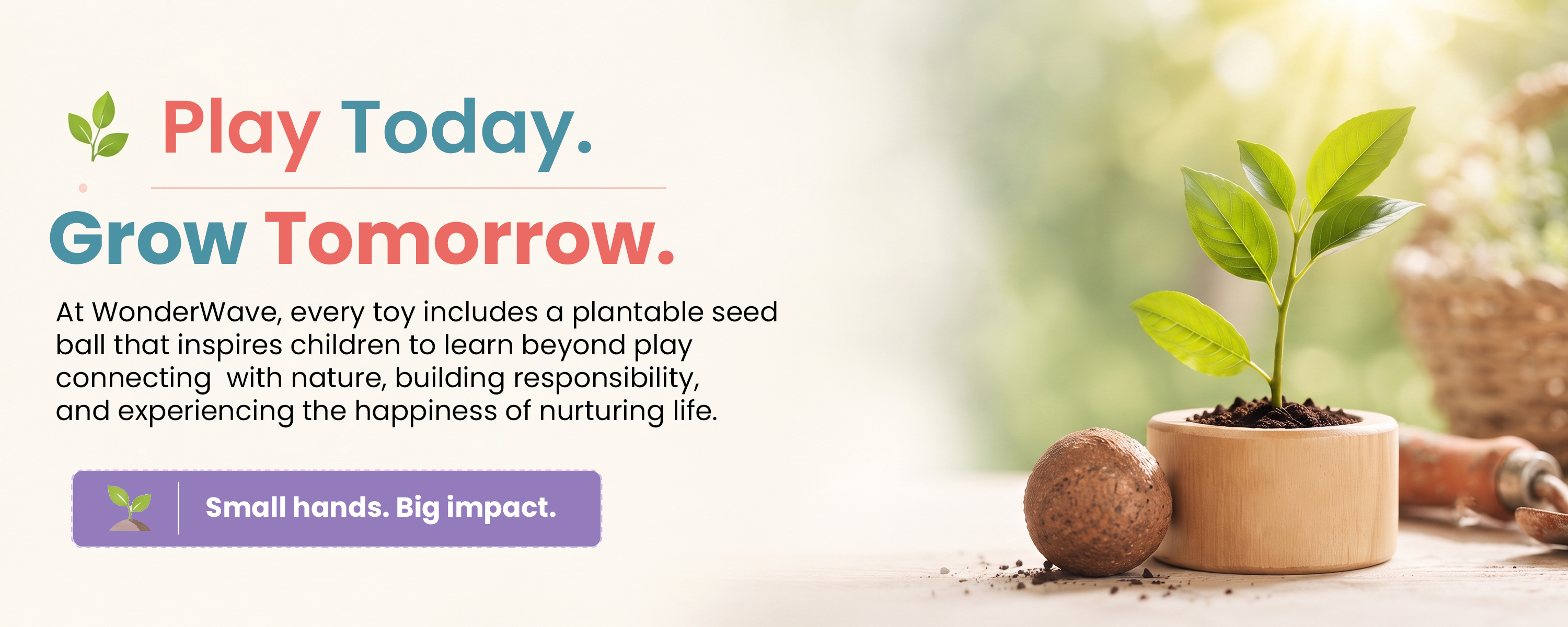 1 Toy = 1 Tree Initiative